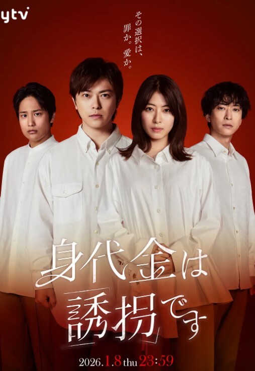 宿舍阿姨帮我口 - 小土豆