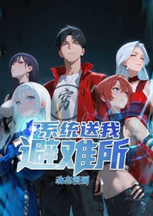 20207951267用户上传商场抄底系列一 - 小土豆