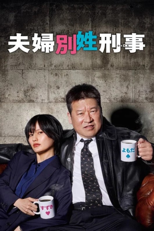 许木学长蜜穴御姐为爱献身还债 - 小土豆