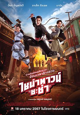 【网曝门】某中学英语课女教师错放成人视频 - 小土豆