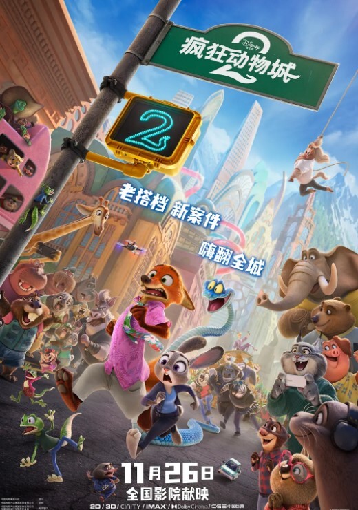 JK大神爆操暗恋自己的校花极露脸小妹 - 小土豆
