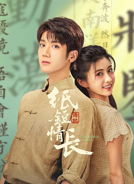 糖心vlog双生中华娘调教与被调教姐妹双重性格的快乐 - 小土豆