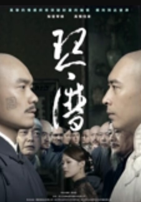 阿姨口活口活太好身体有点吃不消了 - 小土豆
