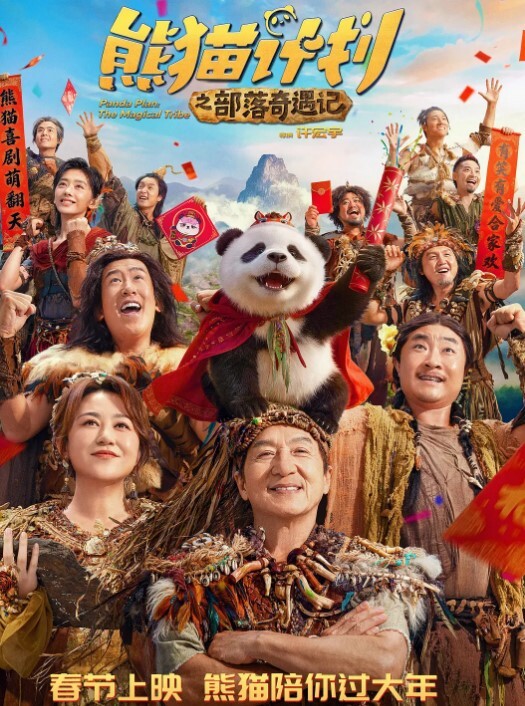 真实偷情持久生猛小伙约炮出轨小少妇床上搞一次水里搞一次把骚女肏的嗷嗷叫 - 小土豆