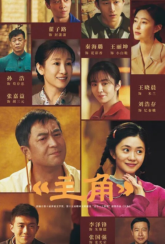 童颜萝莉网红“司雨”高颜值佳作珍藏福利 - 小土豆