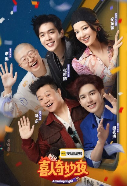 瘦猴先生探花新偷拍网恋奔现 - 小土豆