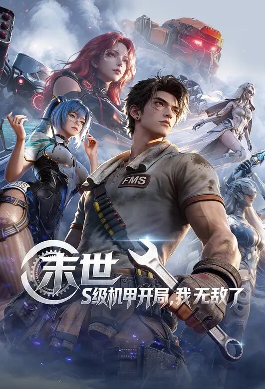 TMW010清純女射工內穴服務 - 小土豆
