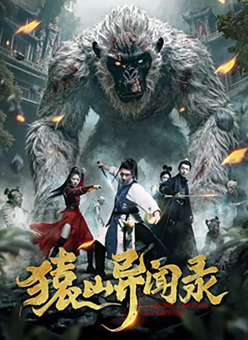 大叔私拍大叔狂干嫩妹还给拍了起来 - 小土豆