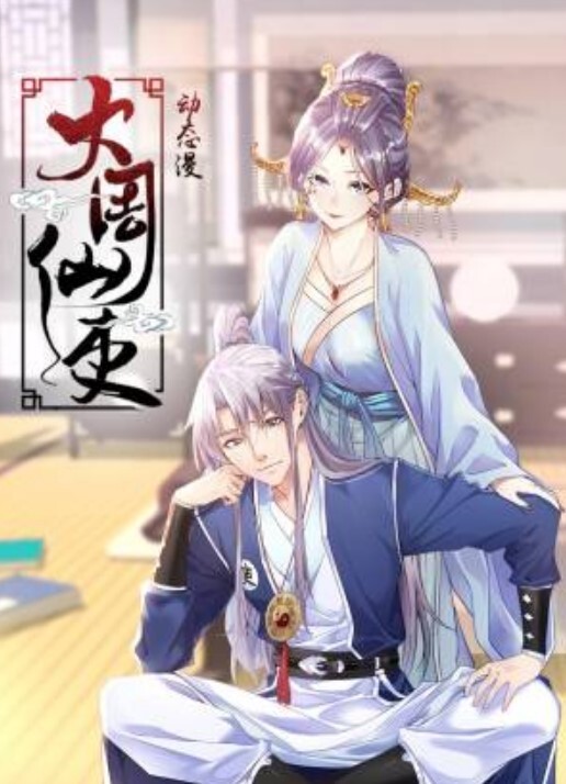 【探访按摩店】惊现巨乳少妇阿姨，加钱操逼还帮大哥足交 - 小土豆