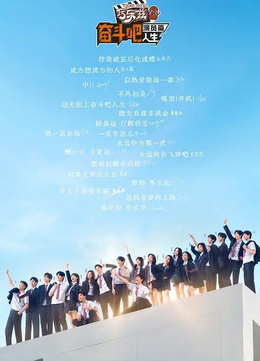 维纳斯之血-勇敢-第1集红月下蠕动的触手中文字幕 - 小土豆