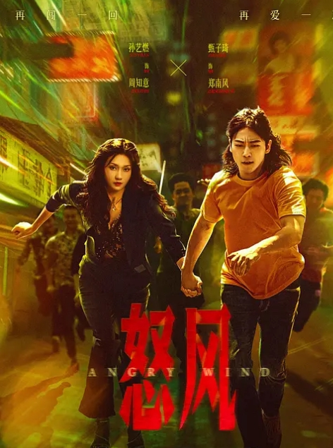 高潮乱喷，挡都挡不住 - 小土豆