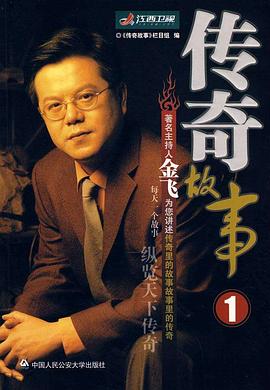 午夜成人伦理电影 - 小土豆