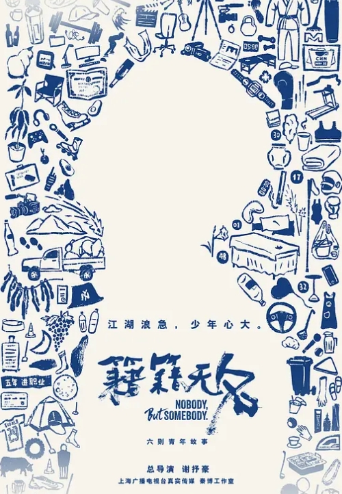 【独家泄密】数位清纯女神性爱视频泄密 - 小土豆