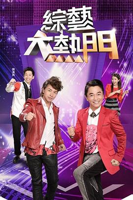 重口SM，男奴被几个妹子轮流爆菊 - 小土豆