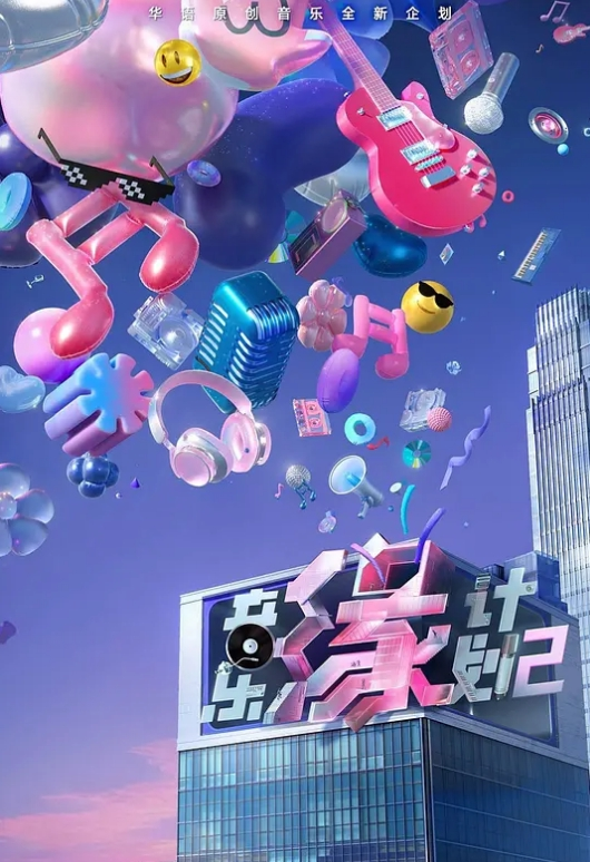 金6儿跳舞自慰 - 小土豆