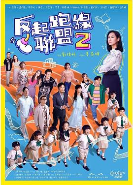 最新的毛片基地免费 - 小土豆