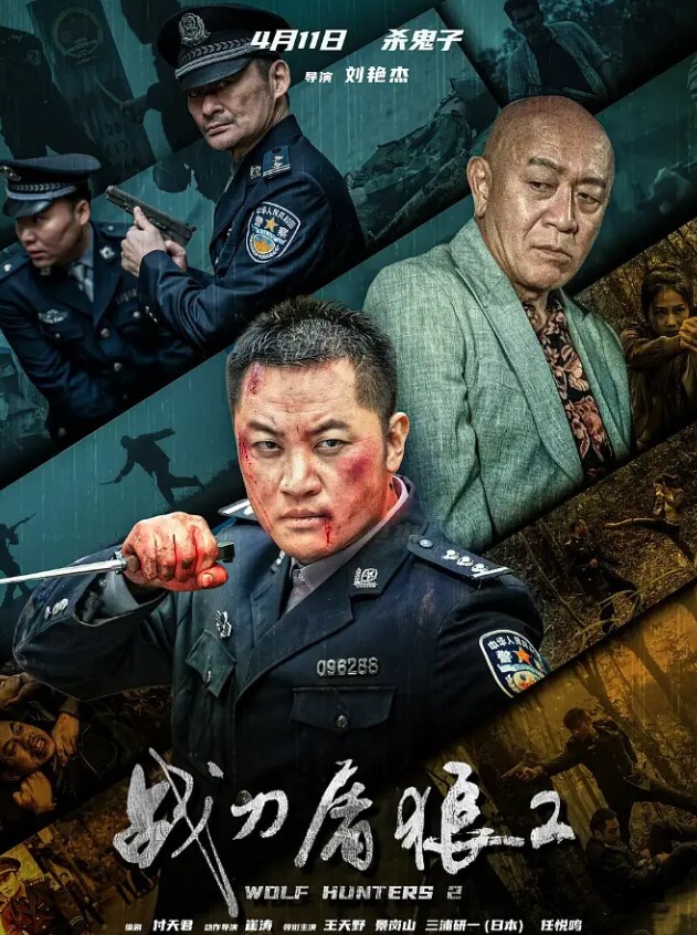 约尔太太兔女郎装炮击自慰福利 - 小土豆
