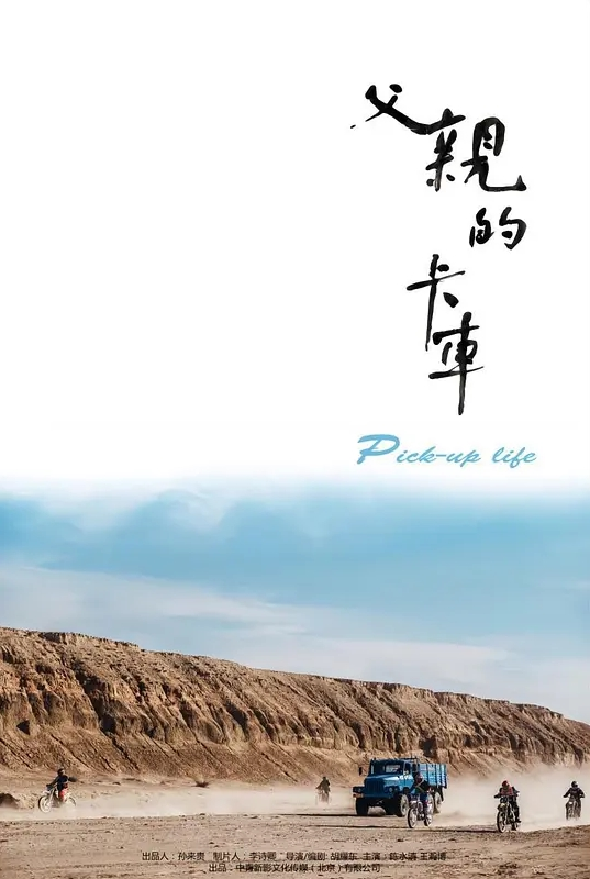 当鸡巴太棒时你会受到大脑损伤 - 小土豆