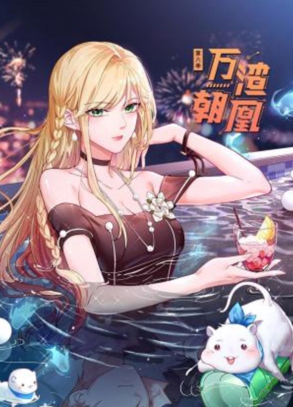 美如精灵族白虎美女骑乘顶操内射粉嫩一线穴 - 小土豆
