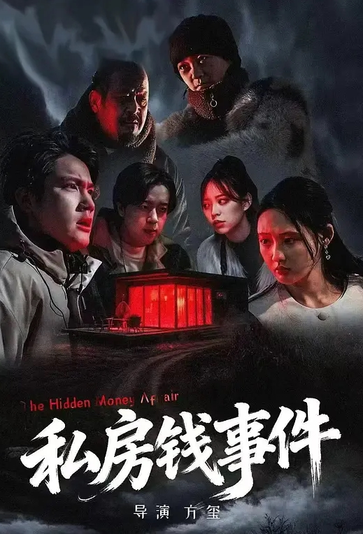 骚逼前女友们被精神小伙攻略，并被各种性虐调教成母狗！ - 小土豆
