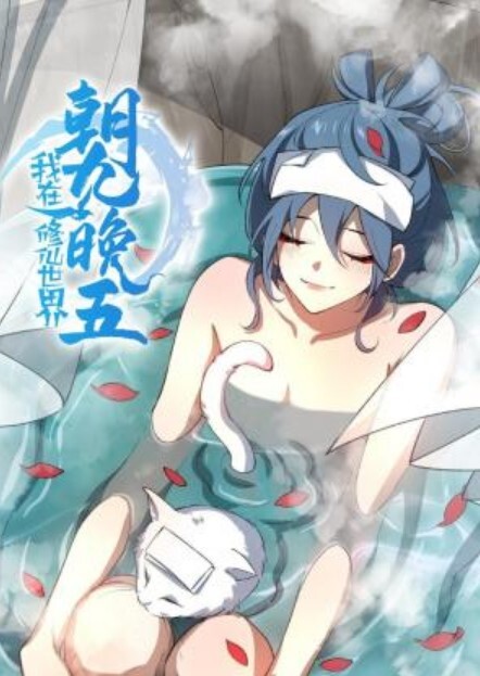 一场聚会后终于把19岁学生妹灌醉学长们轮流插嫩穴 - 小土豆