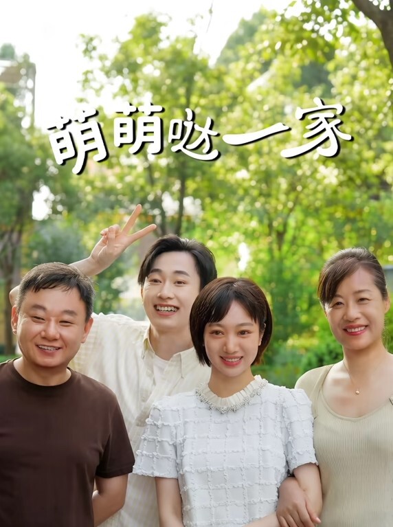 大奶老板娘在店里直播跳蛋赚外快还拿香肠插进逼逼里 - 小土豆