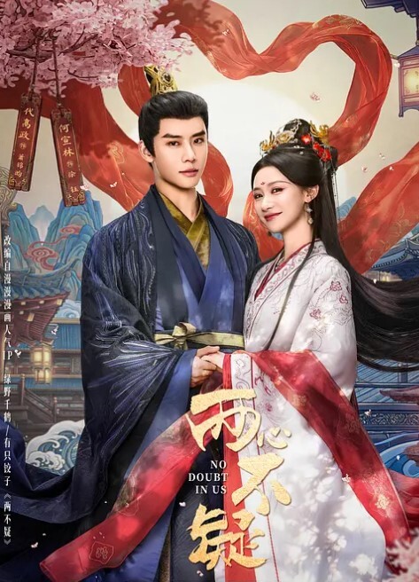 私拍泄密资本的力量你想象不到常州校花级女神张愈丹也逃不过沦为玩物 - 小土豆
