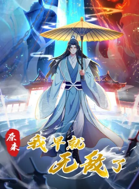 冯珊珊_主人的任务_马路边全裸露出 - 小土豆