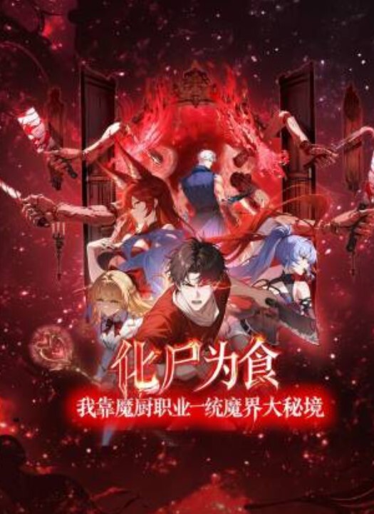 性感妹子自拍口交吞精射一脸 - 小土豆
