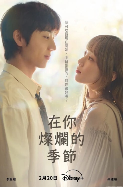 淫魔老师偷窥学生自拍束缚强肏 - 小土豆