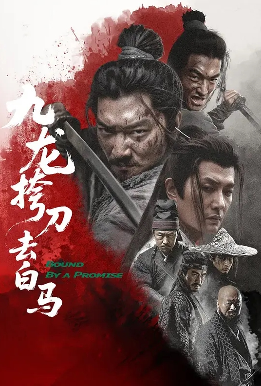 反差尤物女神 - 小土豆