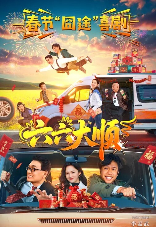 蛇蝎妃子笑坐标北京真实女子SPA按摩偷拍良家小少妇被看光偷窥视角格外刺激精彩 - 小土豆