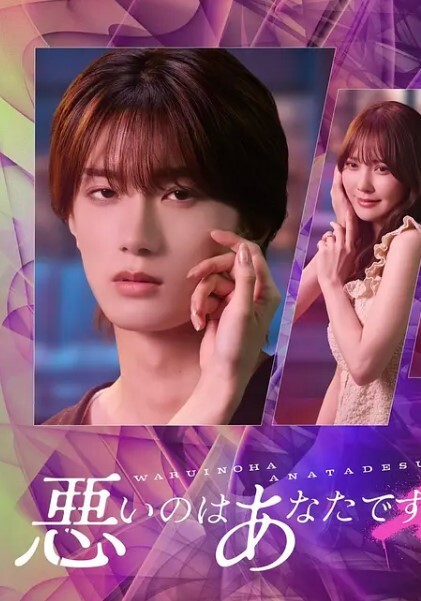 嫩模级的被带眼罩和我性爱 - 小土豆