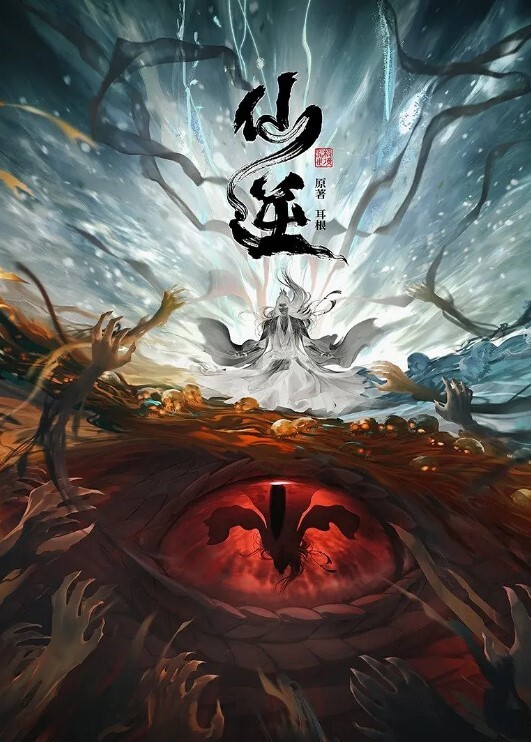 极品白裙御姐在酒店床上跪爬起伏深入 - 小土豆