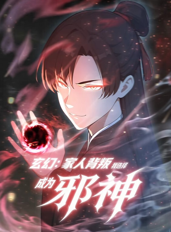 与童子军大师一起锻炼. - 小土豆