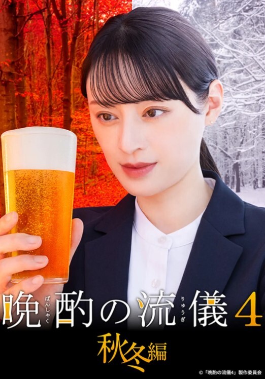 一屌探花颜值很高极品尤物女神抓起屌吸吮好骚 - 小土豆
