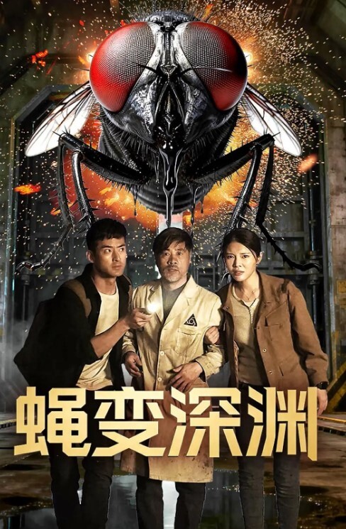极品小骚货挑战户外车内跳蛋塞逼帮金主爸爸口交被强制后入 - 小土豆