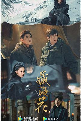 青青草在线黄色视频 - 小土豆
