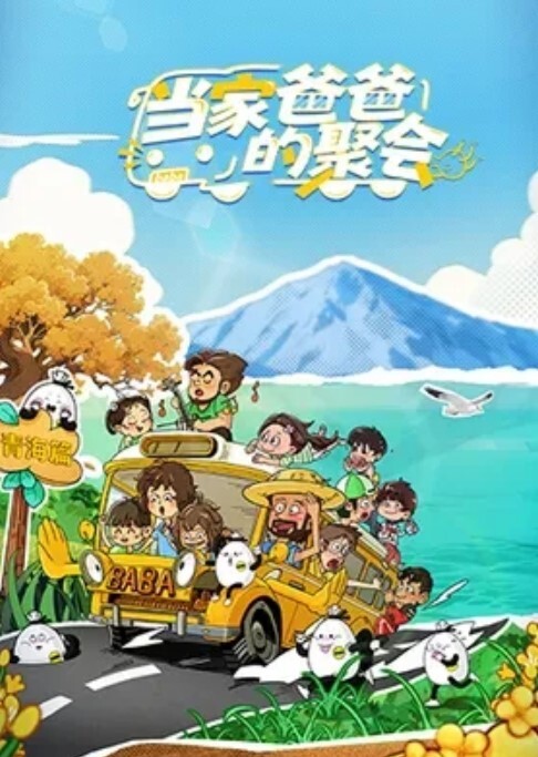 真实灌醉强上迷迷糊糊的就把她干 - 小土豆