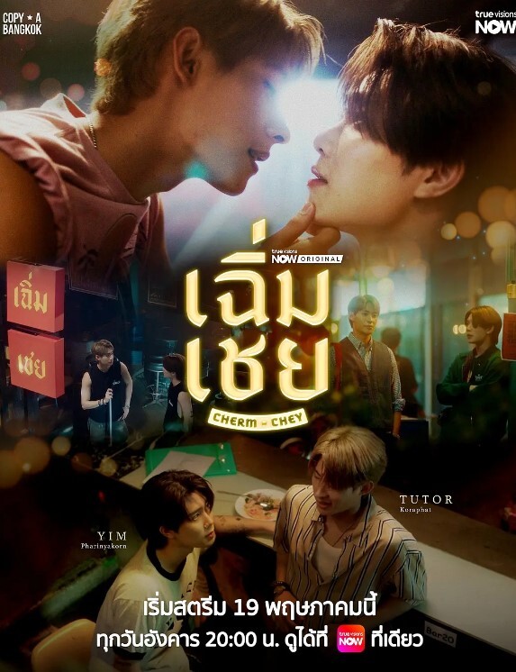 莱娅公主的奴役-第2部分【AshleyAlban】 - 小土豆