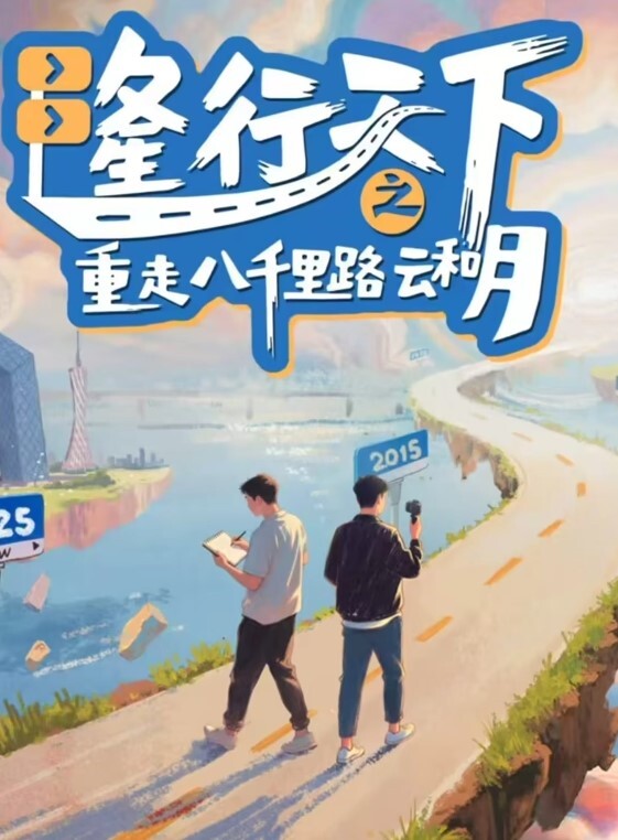 冉冉学姐白丝JK骚萝口活一流对镜骑乘性爱后入侵穴羞耻感爆爽 - 小土豆