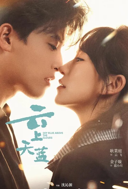 洗衣机上做爱的! - 小土豆