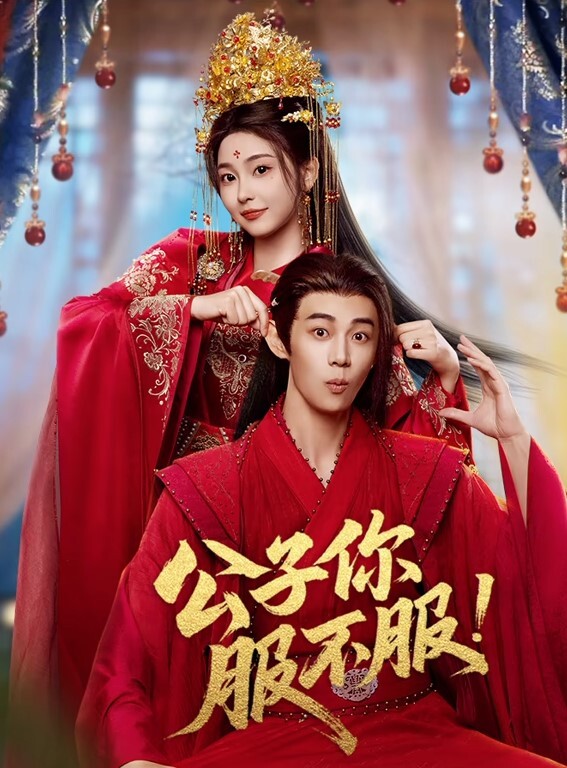 母狗淫妻合集绿帽奴的欢乐看着老婆被别人操到高潮 - 小土豆