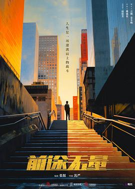 青青久在线免费网站 - 小土豆