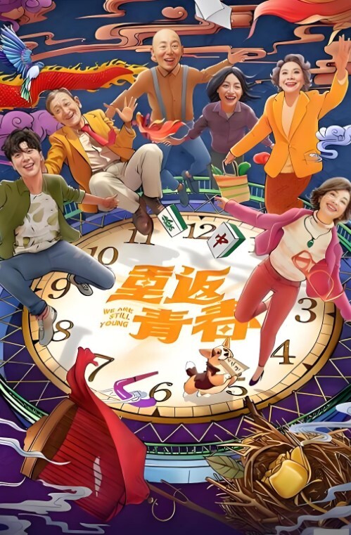 [魔人]露出系魔法女大学生克里斯蒂亚 - 小土豆
