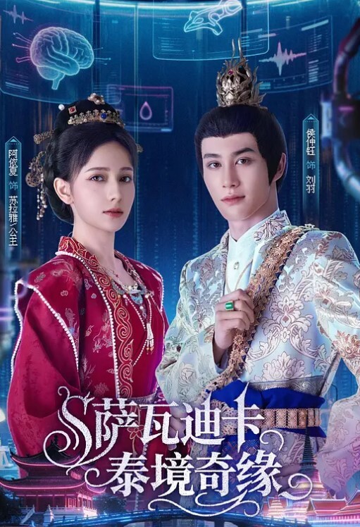 晓可耐男技师推背按摩口交舔菊后入骑乘大力猛操呻吟娇喘诱人 - 小土豆
