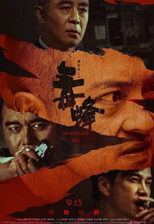 网传江西高中生3P才19岁就玩这么野对白清晰毁三观 - 小土豆