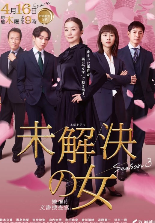 TUSHY撩人女演员艾米丽被她的两位联合主演【Tushy】 - 小土豆