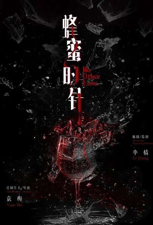 百度网盘泄密大学生情侣性爱自拍女女的样子很淫骚 - 小土豆
