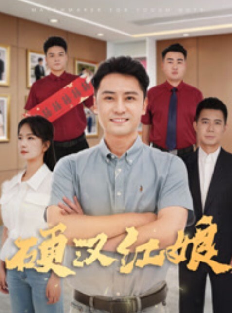 流浪儿喝咖啡探花约操良家人妻穿连体网袜再来一炮久旱逢甘霖操起了太骚了 - 小土豆